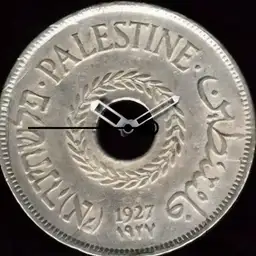 Cupronickel, Palestine, 20 Mils, 1927