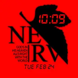 NERV