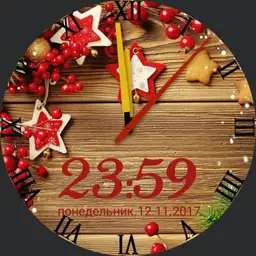 ChristmasWatches