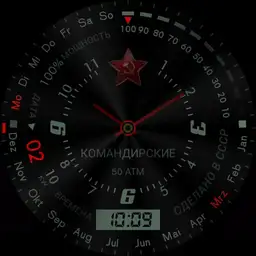 CCCP Black Red LED Bright Final