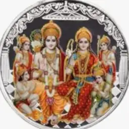 Silver, Ram Mandir, India, 2024, 97.5 Dollars