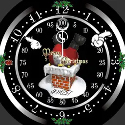 Christmas Animation Dim