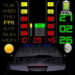 Supercar