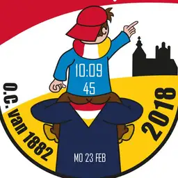 van keinds af aon digitaal