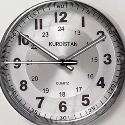 Kurdistan Quartz