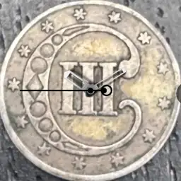 Silver, Trime, 1851, Type I, WOS6