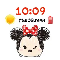 minnie Copy