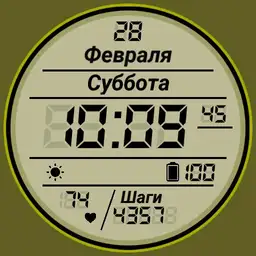 SDLCD_Yellow