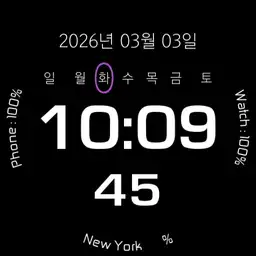 Yaaho Watch Y2 Copy1