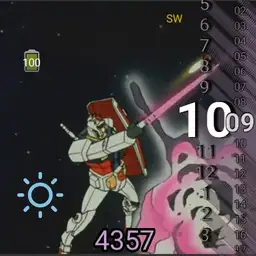 gif watch Copy