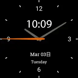 SIMPLE watch