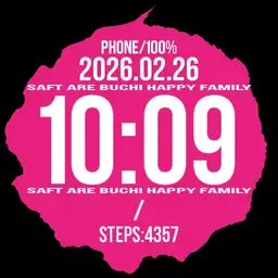 Buchi Watch