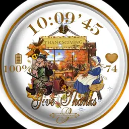 Thanksgiving Digi Animation