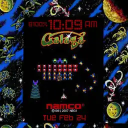 Galaga Arcade