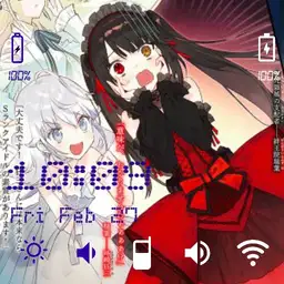 Kurumi