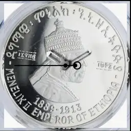 Silver, Ethiopia, 5 Birr, 1972, 4