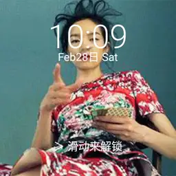 ZhiPai
