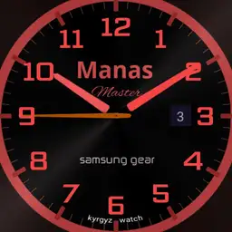 Manas