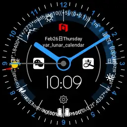 BB-WatchFace-2 Copy