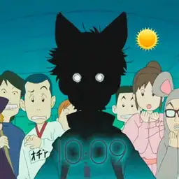 FLCL cat ears