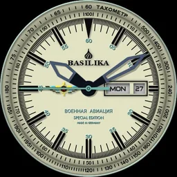 Poljot International Basilika Pilot Special Edition