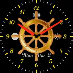 marine marchande