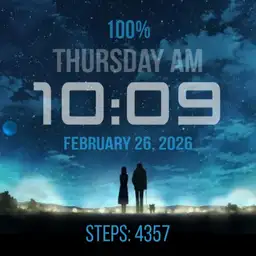 Night Walk