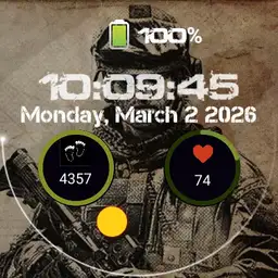 Army Watch