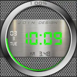 JOIN DESIGN 59