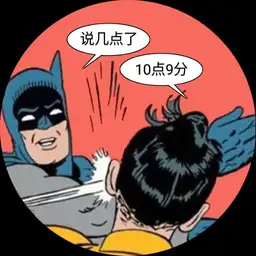 WhatTime