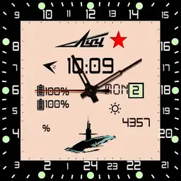 Luck ussr tiras3300