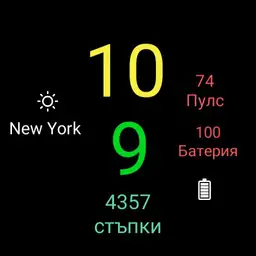 GLOBALBG