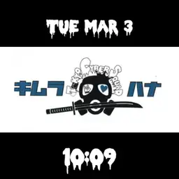 Tokyo Cyber Squad Logo 2