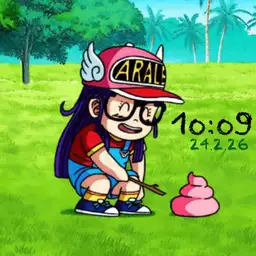 Arale