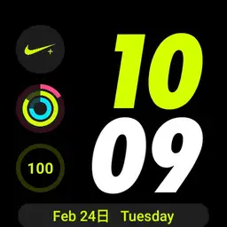 Nike Apple watch Complete