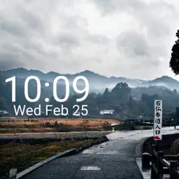 Japan country side