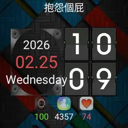 HAO 20200720 V4