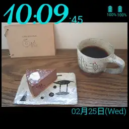 cafe KESHiPEARL Copy