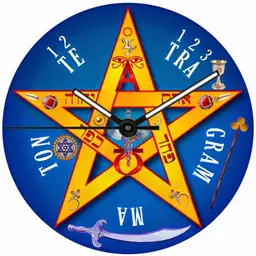 BCtetragramatron