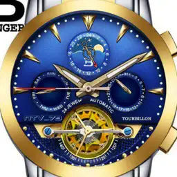 Ntv-Binger-Blue