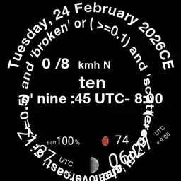 Crescent Words