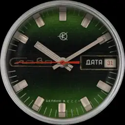 Bulova Accutron Russian Manufacture