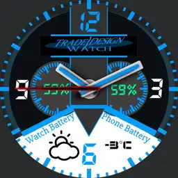 Trade Design Watch