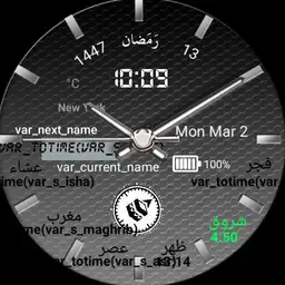 Salat watch VAA 16H Oct 22 Cal