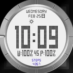 digital watch