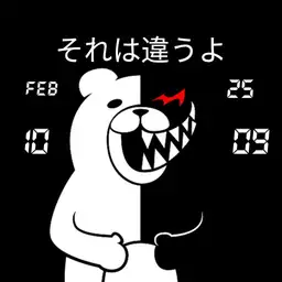 Danganronpa