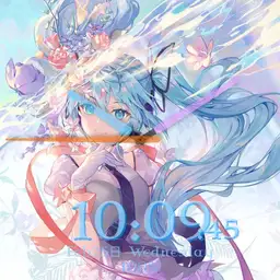Miku 1.0 Copy