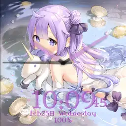 HMS Unicorn 1.0