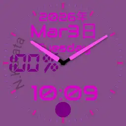 pink world