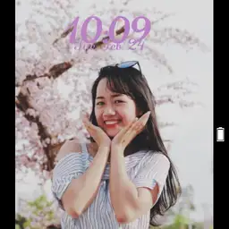 nhung
